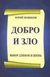 http://mirwareza.org.ua/uploads/posts/2010-03/_7c3a3610-9a71-41a2-8f00-21cd07141c64.jpg