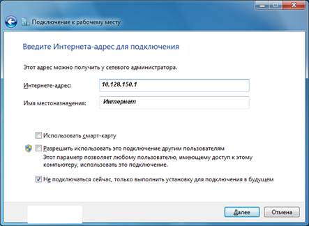 E:\Documents and Settings\Alex\Мои документы\Мои рисунки\Безымянный.bmp