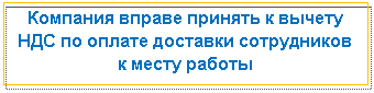 �������: �������� ������ ������� � ������ ��� �� ������ �������� ����������� � ����� ������



