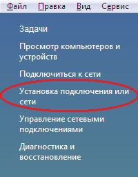 ��������, ������ ���� �������� �� �������������� ���������.