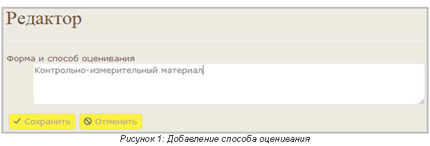 �������: