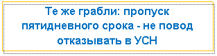 �������: �� �� ������: ������� ������������ ����� - �� ����� ���������� � ���



