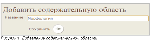 �������: