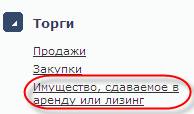 ��������: 94.png