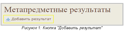 �������: