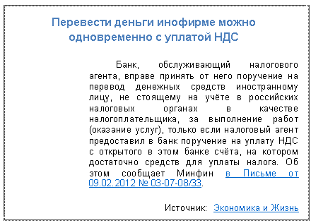�������: