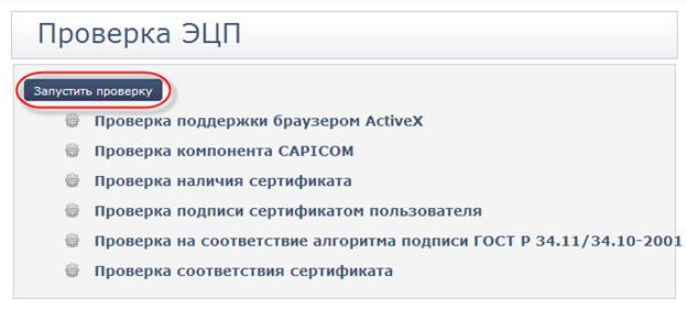 ��������: 48.png