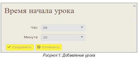 �������: