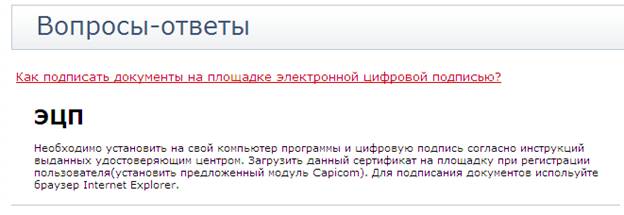 ��������: 50.png