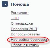 ��������: 51.png