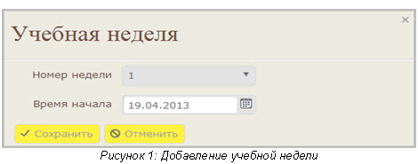�������:
