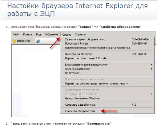 ��������: 52.png