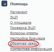 ��������: 53.png