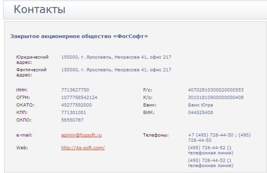 ��������: 54.png
