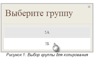 �������: