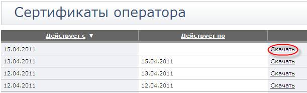 ��������: 60.png