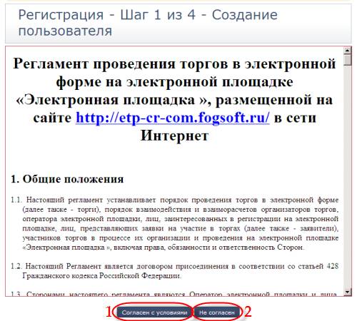��������: 110.png
