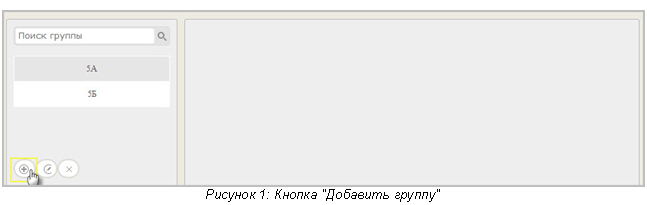 �������: