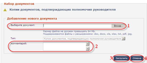 ��������: 19.png