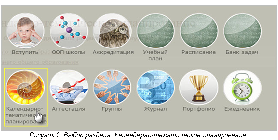�������: