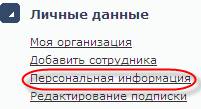 ��������: 108.png