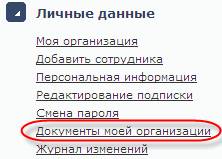 ��������: 109.png