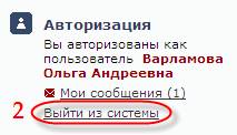 ��������: 13.png