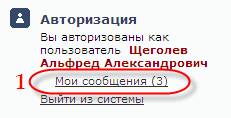 ��������: 99.png