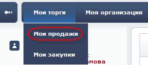 ��������: 20.png