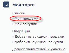 ��������: 21.png