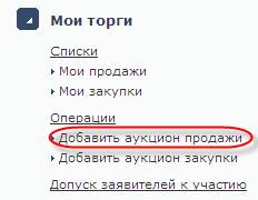 ��������: 23.png