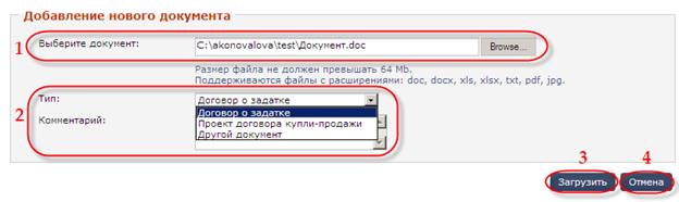 ��������: 24.png