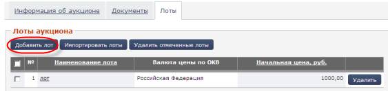 ��������: 111.png