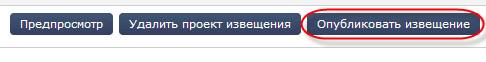 ��������: 112.png