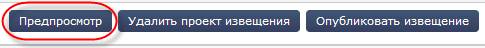 ��������: 112.png