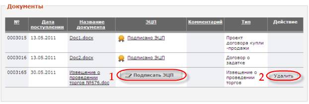 ��������: 39.png