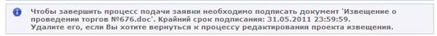 ��������: 38.png