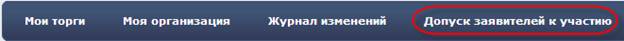 ��������: 40.png