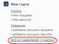 ��������: 41.png