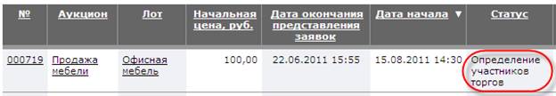 ��������: 122.png