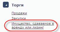 ��������: 138.png