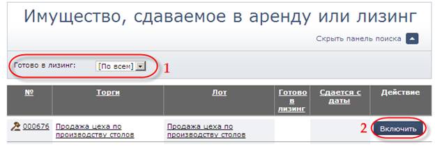 ��������: 95.png