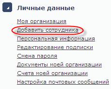 ��������: 61.png