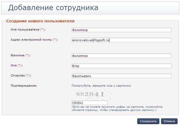 ��������: 62.png
