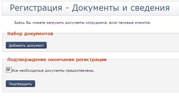 ��������: 63.png