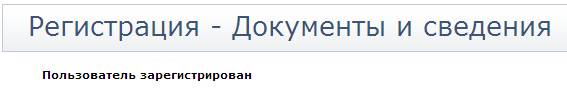 ��������: 64.png