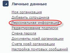 ��������: 68.png