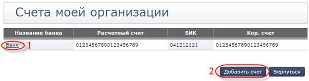 ��������: 73.png