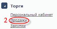 ��������: 79.png