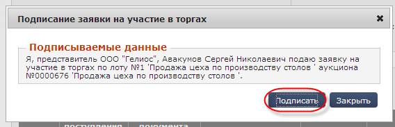 ��������: 84.png